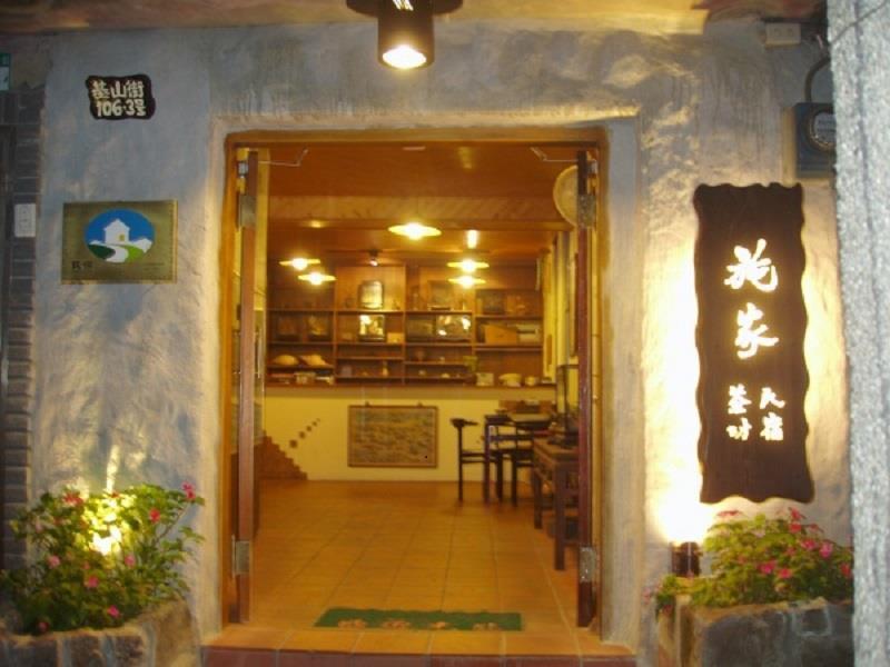 Jiufen Shijia Guest House Exterior foto
